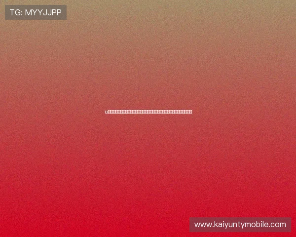 u赢真人支付便捷，支持多种主流支付方式，资金快速到账，保障玩家资金安全