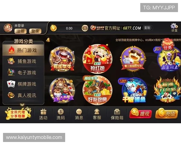 开云kaiyun官网登录入口官方平台最新登录指南，帮助用户顺利进入开云官网进行账号管理