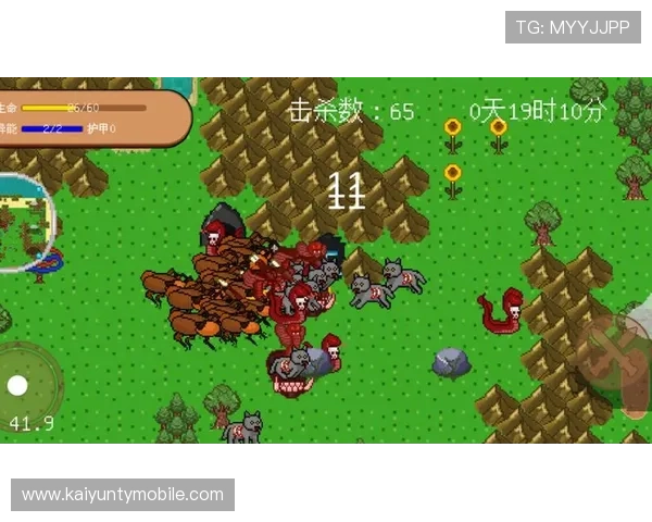 开云体育下载教程新手必看，详细步骤让你轻松搞定软件下载任务