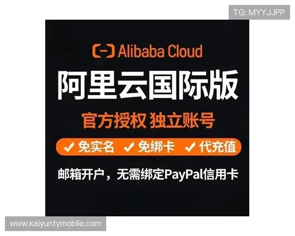 开云国际版：利用开云国际版平台提升个人时尚品味的实用指南