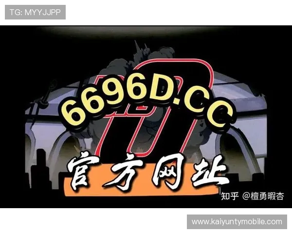 开云官网登录入口最新官方入口，轻松登录开启尊贵体验