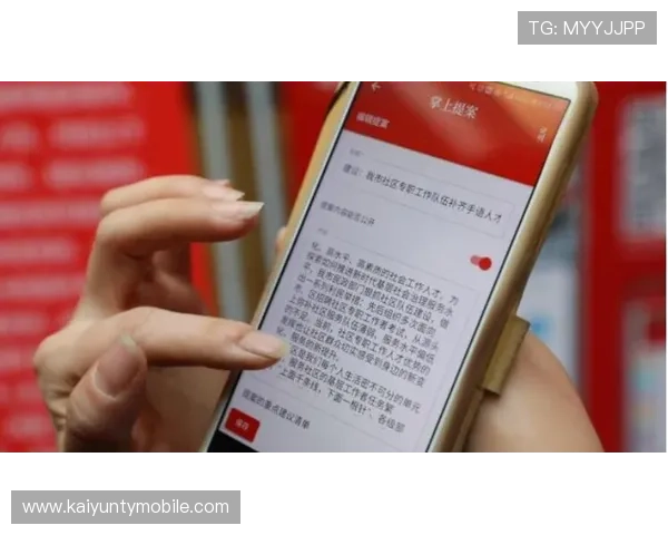 开云百家乐官网客户服务支持，全天候为您解答各种疑问