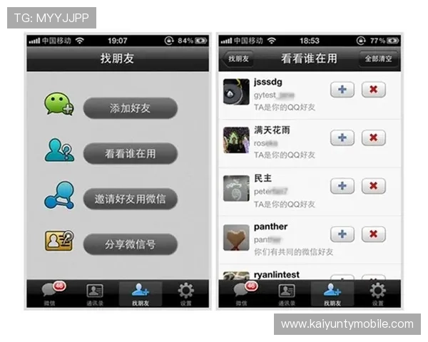 开云集团官方开户方法全攻略打造您的尊贵会员身份