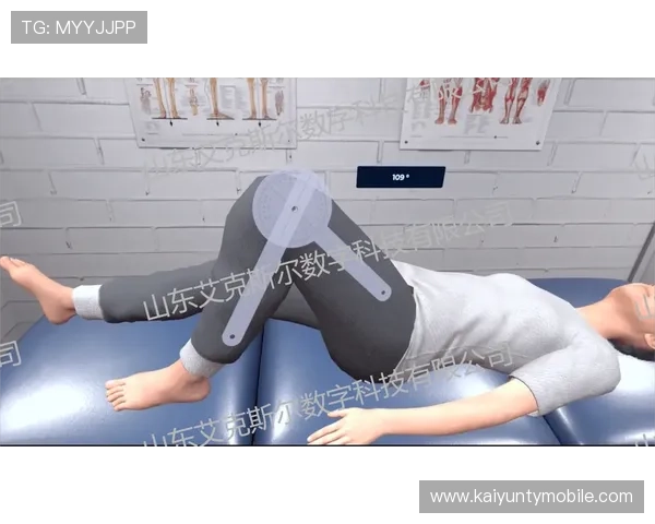 开云体盲：开云体盲患者的康复训练方法与实践经验