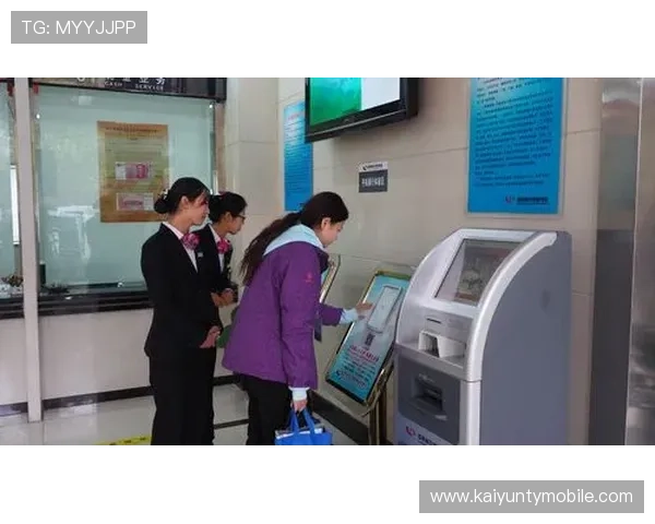 开云体育国际开户流程优化建议提升您的注册效率与体验