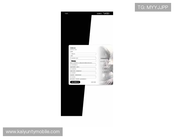 开云入口登录：快速访问开云平台的最新登录方式
