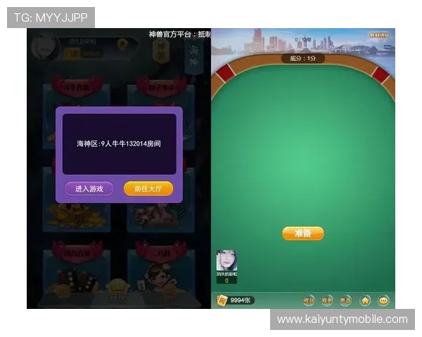 开云棋牌网站登录入口：便捷快速的登录方式详解与操作指南