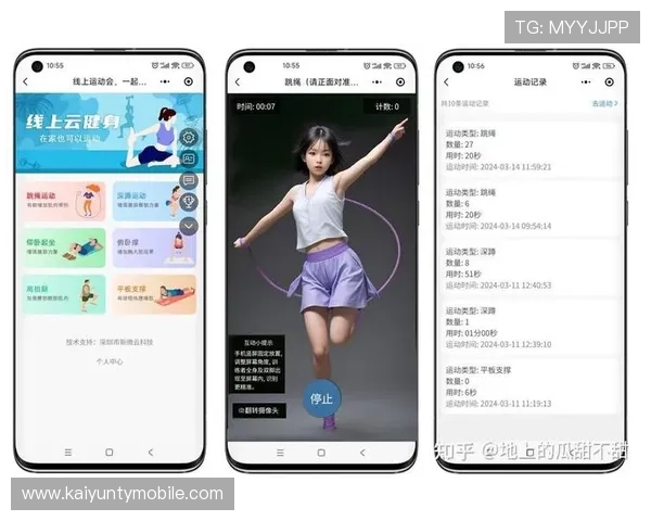 开运体育电脑版助你轻松提升运动体验，开启健康生活新篇章