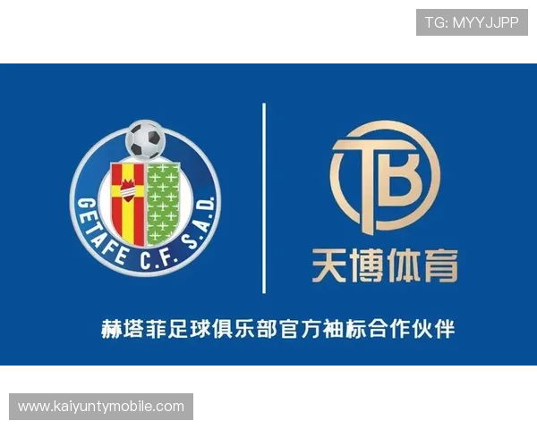 天博体育手机版下载安装指南，详细步骤帮助新手快速注册体验体育娱乐新享受