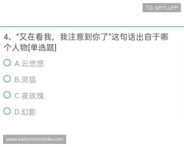 开云体育网页入口官方入口地址更新及安全登录技巧确保用户安全畅享体育娱乐内容