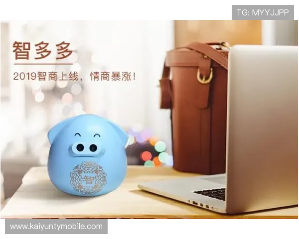 开运体育app登录入口优惠活动详解助你轻松享受专属福利