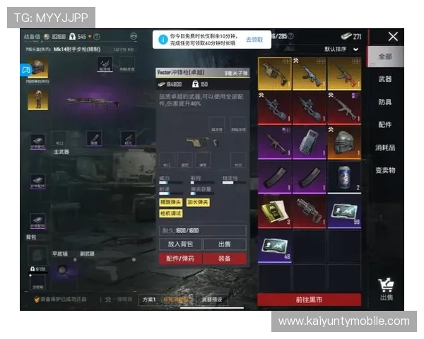 探索开云爱游戏入口，发现你从未体验过的精彩游戏