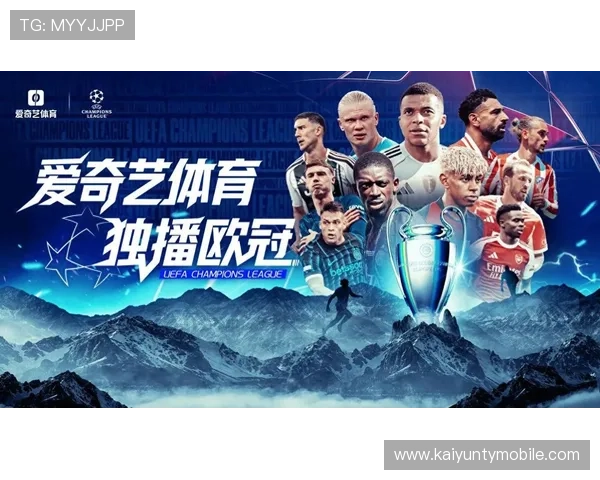 爱游戏体育在线入口官方平台提供最新最稳定的在线观看入口，畅享精彩体育赛事专属体验