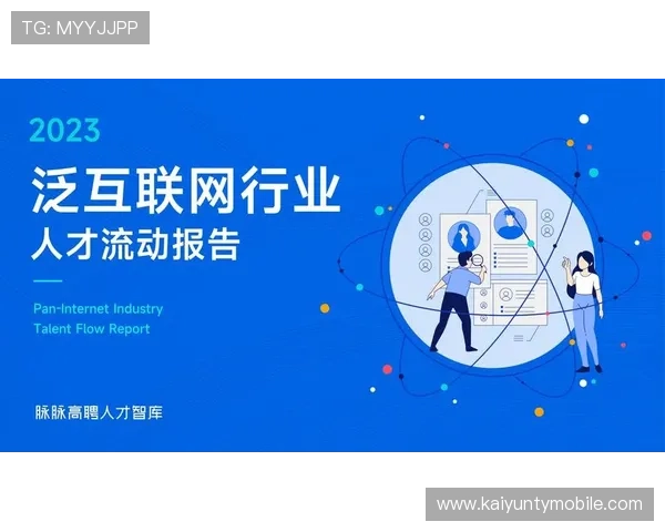 Kaiyun开云注册游戏流程详解帮助新手快速完成账号注册与登录指南