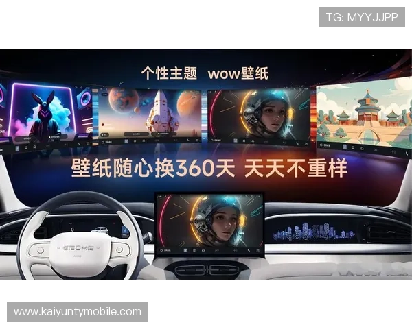 云开网址娱乐平台最新上线，体验高品质游戏内容和便捷的登录方式