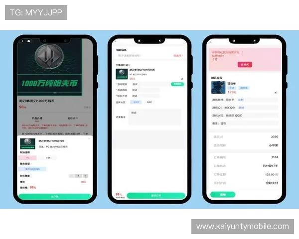 开云app官方入口客服电话的使用技巧与注意事项，确保您的每次咨询都高效顺畅