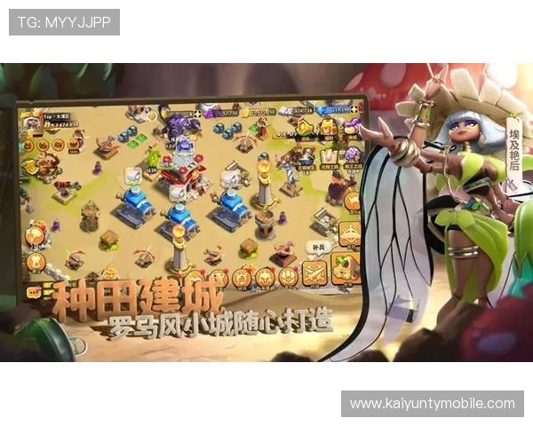 开云九游娱乐正规官网最新版本功能介绍与升级内容一览