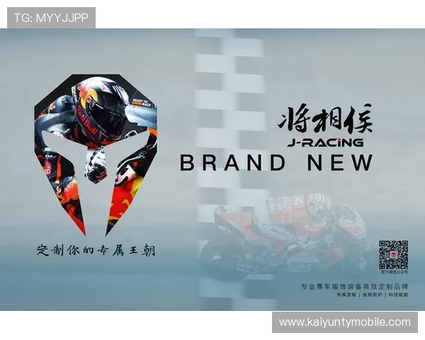 开云体育是哪里的平台详细介绍及其官方网址解析