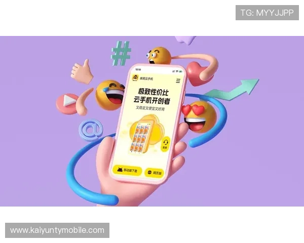 开云电子娱乐官方网站提供丰富的优惠活动与奖励机制，助力玩家轻松提升游戏乐趣