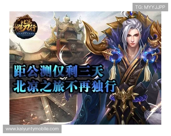 开云集团官网邮件注册指南详解教你快速订阅获取最新游戏资讯