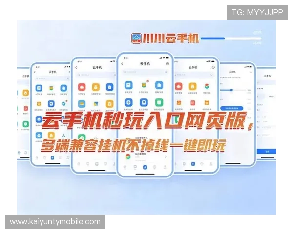开云网址导航帮助用户快速找到优质的游戏资源和最新游戏攻略提升体验