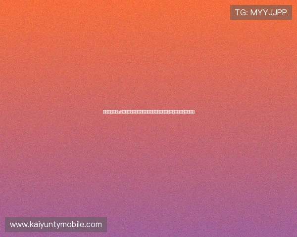 开云足球体育a用户指南帮助新手快速上手平台功能提升足球比赛的观看与分析能力