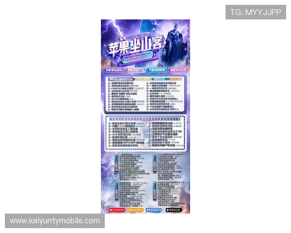 开运app手机：最新2026年最受欢迎的开运应用排行榜与功能介绍