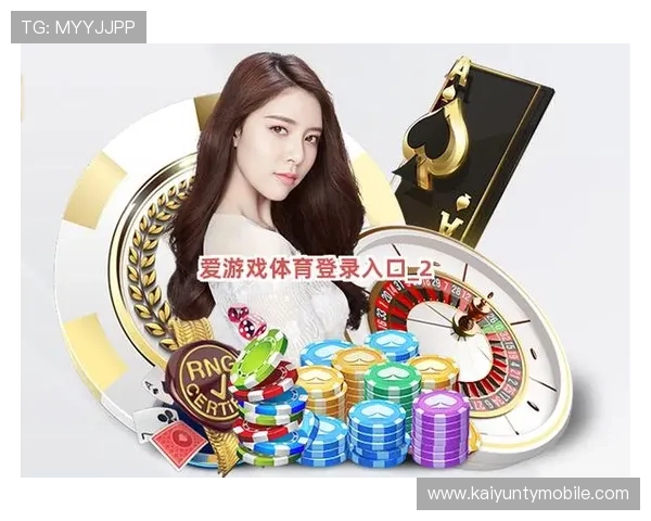 爱游戏ayx体育官方入口提供最全最新的体育赛事直播与竞猜服务，助你轻松享受体育盛宴