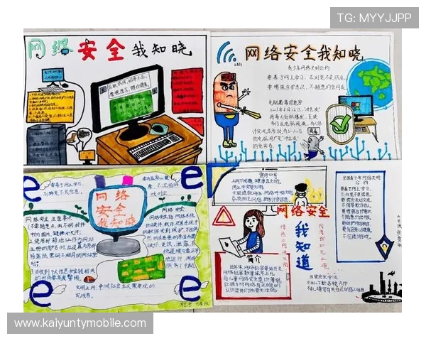 云开体育app手机版下载安全可靠,保障用户个人信息安全与流畅观看体验 云开体育app手机版下载安全可靠,保障用户个人信息安全与流畅观看体验