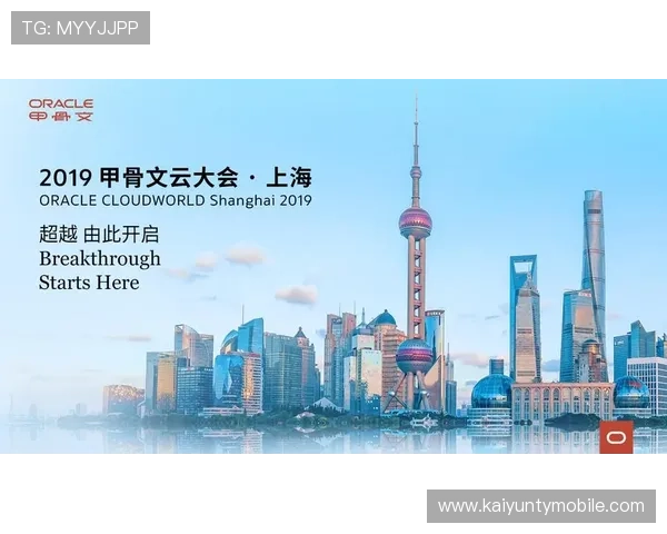 开云app官方入口使用方法全攻略，帮助用户快速上手并优化使用体验的实用技巧