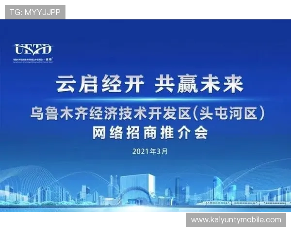 开云全站网站积分兑换攻略，合理利用积分获取更多游戏资源和奖励
