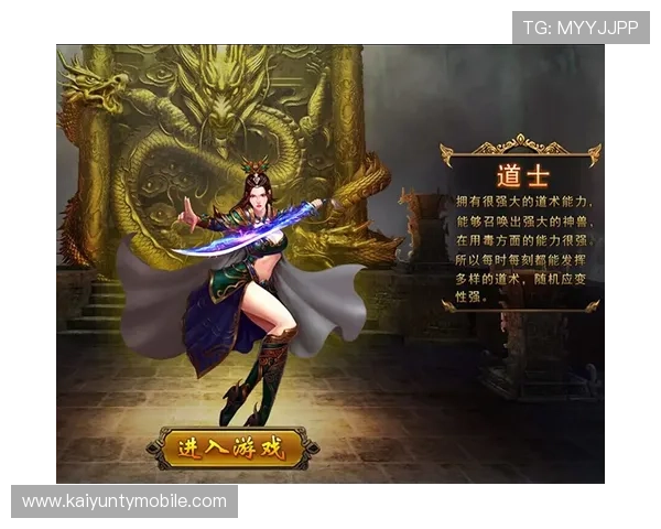 开云官方网址为新手玩家提供详细的游戏入门教程与操作指南 开云官方网址为新手玩家提供详细的游戏入门教程与操作指南