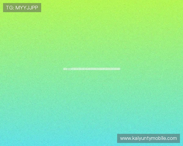 开运app手机版官网下载用户评价好,功能全面实用,是提升生活运势的最佳选择 开运app手机版官网下载用户评价好,功能全面实用,是提升生活运势的最佳选择