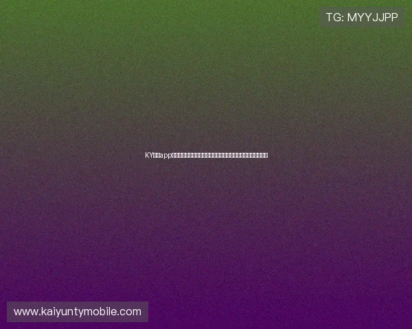 KY体育app网址官方入口,专注世界杯主题报道,提供赛事直播与赛况分析 KY体育app网址官方入口,专注世界杯主题报道,提供赛事直播与赛况分析